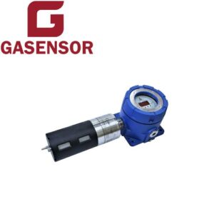 Ultra IR800 Gasensor